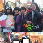 사진有))))))오늘서면프리허그 고양이잠옷입었던사람이에여 ㅋㅋㅋㅋㅋㅋㅋㅋㅋㅋㅋ