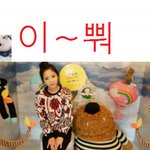 ★ 우...<b>리도</b> 흔..녀?ㅎ^ㅎ 뿌잉뿌잉(시골흔녘ㅋㅋㅋ)★