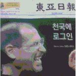 잡스<b>능욕</b>