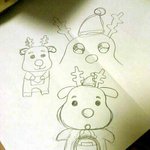 ★★ 남자친구를 위한 핸드메이드 크리스마스 선물 ★★