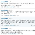나름 <b>슈퍼</b>주니어의 리더인데.....ㅋㅋ