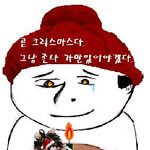 쏠<b>크다</b>ㅠ