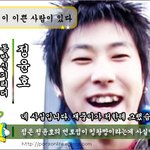 엽사를 원하시나요