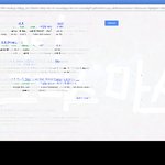 가기 전에 선물이다