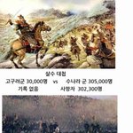 한국인이_스타를_잘하는이유.<b>jpg</b>