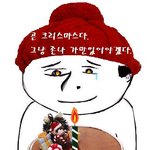 ■□ 남고에가면 꼭있는 학생스타일 ■□■□