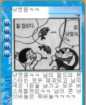 ★★★ <b>셔플</b>댄스 플래시몹 합니다 ★★★