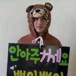 오늘 <b>명동</b> 프리허그!!!!!!!!!!!!!!!!!!!!!!!!!...