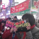사진有)12/24일남포프리허그 후기인증 ㄱㄱ!!!!!!!1