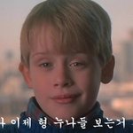 ★★★★★대구 동성로 광장에서 <b>흔녀</b> 5명이 프리허그 합니다!!!!...
