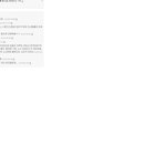 빌보드 <b>hot</b> 100 아무나 들어가는임?ㅋㅋㅋ