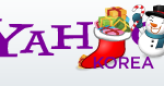 ○●○●○●○●○●○●네이버<b>야후</b>다음네이트의깨알같은모습○●○●○●○●○●○●