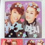 ★아 <b>오붓</b>해옄ㅋㅋㅋㅋㅋㅋㅋㅋㅋㅋㅋㅋㅋㅋㅋㅋㅋㅋㅋㅋㅋㅋ★