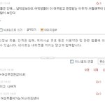 오현주를 여성부 장관으로@@@@!!!!!!!!!
