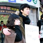 (사진有)(부산대학교)훈흔남들의프리허그 정말 감사합니다^^