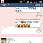크리스마스는 클럽에서의 황당한 추억과 함께 ~