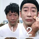 이사람이 진정한 화장빨아닌가...!!!!!!!!!!!!!!!!!...