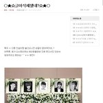 ★★★모든<b>팸</b>덤必) 나도한마디만하자★★★★★★★★★★★