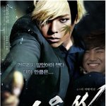 ★★대마초 <b>피면</b> 영화캐스팅..헐★★