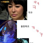 진짜 웃긴 유머 하나 <b>발견</b>!!