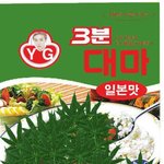 ★★당신의아침 3분권<b>지용</b>과함께하세여★★