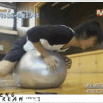 아오 <b>정화</b> 할려니까