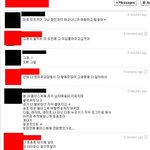 (+추가3)(사진/증거 있음) 스토커 전남친때문에 스트레스 받아서...