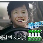 ★★이미<b>시중</b>에서 구입할수있어 권지용표 ★★