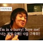 ★★비스트중에 이런 <b>호모</b>도있네★★
