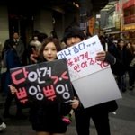 ㅋㅋㅋㅋㅋㅋㅋ오늘명동프리허그ㅋㅋㅋㅋㅋㅋ
