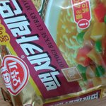 ★★ (사진有)카레스프에밥비벼먹기/클쓰<b>마쓰</b>에난이러고논다★★