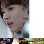 나는 김태희보다 이 분이 <b>최곤</b>듯 ㅠㅠ