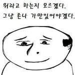 여성복가게 남자직원이보는 여성 의류구매심리..1편!!![스크롤개김]...