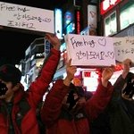 은행동 으능정이쪽에서 제가 프리허그하신거 보신분은 업<b>나용</b> ? ㅠ