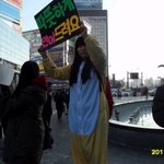 ●●●●●의정부 프리허그 후기●●●●●