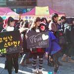 ○●○찢어진 스타킹신고 <b>청주</b>시내에서 프리허그 후기 ○●○