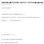 사칭을 해도 뭐 이렇게 사칭을 하는건지;