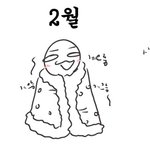 사진有★★★월(月)별 학생 표정★★★