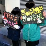 사진有느님)) 24일 <b>명동</b> 프리허그!!!!