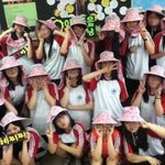 ★★★★사진有)띠동갑선생님과학생 love <b>story</b>...★★★★