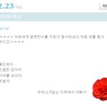 <b>대전</b> 자살 여고생 아버지의 글.jpg