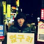 ★☆★☆★☆ 12.25흔흔남들 프리허그 후기!!!!(사진有) ☆★☆★☆★