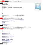 ★★★내일 모레 19살 내동생의 <b>언어</b>실력을 뽐내봅니당★★★