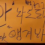 ★★★서면 <b>레스</b>모아앞 프리허그하던@