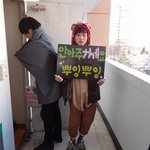 펭돌이와 곰돌이<b>명동</b> 프리허그!!!!!!!!!후기