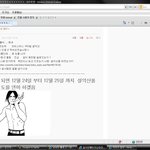 ★★★★배플인증  크리스마스 설악산가기 ★★★★★★★