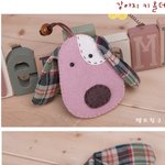 도그 키홀더 만들기