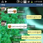 20살 나와 6살 귀여운 내동생과의 에피소드