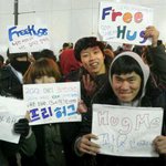 ★25일 <b>명동</b>프리허그 찍어간 사진은 갠소인가요 ?! ★