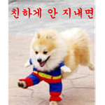 다른 <b>팬덤들</b> 진짜 ㅡㅡ
